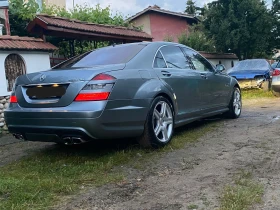 Mercedes-Benz S 500 500 LONG/GAS - 9000 € - 53329718 7 | Car24.bg Mercedes-Benz S 500 500 LONG/GAS - 9000 € - 53329718 7