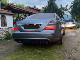 Mercedes-Benz S 500 500 LONG/GAS - 9000 € - 53329718 3 | Car24.bg Mercedes-Benz S 500 500 LONG/GAS - 9000 € - 53329718 3