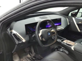 BMW iX Xdrive50, АВТОКРЕДИТ | Auto.bg — изображение 10 BMW iX Xdrive50, АВТОКРЕДИТ | Auto.bg — изображение 10