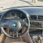 Обява за продажба на BMW 320 ГАЗ-БЕНЗИН!!! ~4 400 лв. - изображение 6