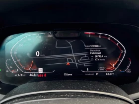 BMW X5 * xDrive40i * CARFAX * БЕЗ ПЪРВОНАЧАЛНА ВНОСКА - 57250 лв. / 29271.46 € - 85507413 9 | Car24.bg BMW X5 * xDrive40i * CARFAX * БЕЗ ПЪРВОНАЧАЛНА ВНОСКА - 57250 лв. / 29271.46 € - 85507413 9