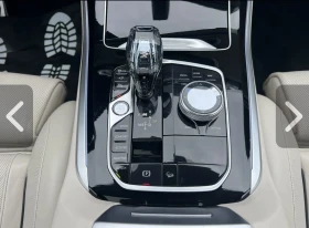 BMW X5 М50d Individual - 112000 лв. / 57264.69 € - 69507768 12 | Car24.bg BMW X5 М50d Individual - 112000 лв. / 57264.69 € - 69507768 12