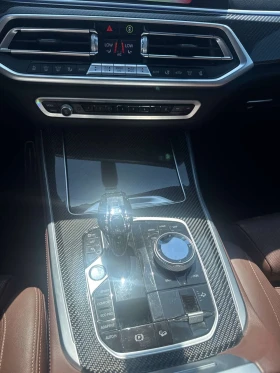 BMW X5 xDrive40i * ДИСТРОНИК * ВЪЗДУХ * СВАРОВСКИ * ЛАЗЕР | Auto.bg — изображение 9 BMW X5 xDrive40i * ДИСТРОНИК * ВЪЗДУХ * СВАРОВСКИ * ЛАЗЕР | Auto.bg — изображение 9