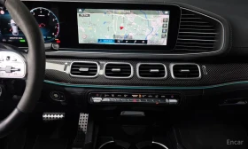 Mercedes-Benz GLE 53 4MATIC COUPE* BURMESTER* CARBON* ПАНО* ОБДУХ* КРАЙНА ЦЕНА - 52300 € - 27157508 12 | Car24.bg Mercedes-Benz GLE 53 4MATIC COUPE* BURMESTER* CARBON* ПАНО* ОБДУХ* КРАЙНА ЦЕНА - 52300 € - 27157508 12