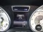 Обява за продажба на Mercedes-Benz GLA 250  4MATIC ~28 500 лв. - изображение 5