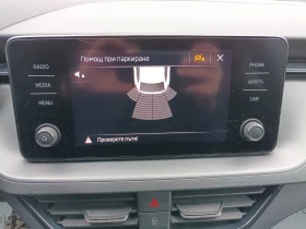 Skoda Scala 1.6TDI/AVTOMAT - 12700 € / 24839.04 лв. - 47840247 13 | Car24.bg Skoda Scala 1.6TDI/AVTOMAT - 12700 € / 24839.04 лв. - 47840247 13