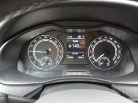 Skoda Scala 1.6TDI/AVTOMAT - 12700 € / 24839.04 лв. - 47840247 15 | Car24.bg Skoda Scala 1.6TDI/AVTOMAT - 12700 € / 24839.04 лв. - 47840247 15