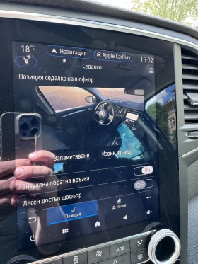 Renault Megane undefined | Auto.bg — изображение 10 Renault Megane undefined | Auto.bg — изображение 10