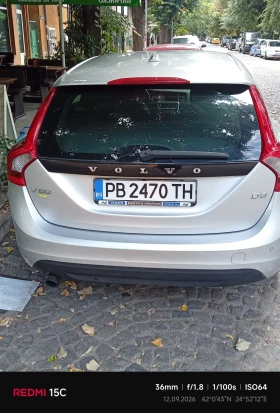 Volvo V60 V60-D3 - 3900 € - 33012231 15 | Car24.bg Volvo V60 V60-D3 - 3900 € - 33012231 15