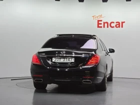 Mercedes-Benz S 500 L 4Matic - САМО 30% АВАНС - 22663 € - 45705764 4 | Car24.bg Mercedes-Benz S 500 L 4Matic - САМО 30% АВАНС - 22663 € - 45705764 4