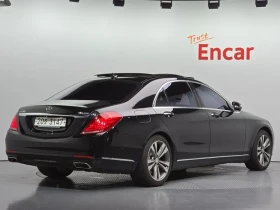 Mercedes-Benz S 500 L 4Matic - САМО 30% АВАНС - 22663 € - 45705764 2 | Car24.bg Mercedes-Benz S 500 L 4Matic - САМО 30% АВАНС - 22663 € - 45705764 2