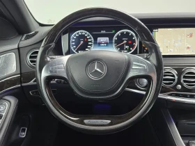 Mercedes-Benz S 500 L 4Matic - САМО 30% АВАНС - 22663 € - 45705764 12 | Car24.bg Mercedes-Benz S 500 L 4Matic - САМО 30% АВАНС - 22663 € - 45705764 12