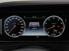Mercedes-Benz S 500 L 4Matic - САМО 30% АВАНС - 22663 € - 45705764 8 | Car24.bg Mercedes-Benz S 500 L 4Matic - САМО 30% АВАНС - 22663 € - 45705764 8