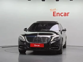 Mercedes-Benz S 500 L 4Matic - САМО 30% АВАНС - 22663 € - 45705764 3 | Car24.bg Mercedes-Benz S 500 L 4Matic - САМО 30% АВАНС - 22663 € - 45705764 3