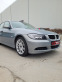 Обява за продажба на BMW 320 2.0 D ~7 900 лв. - изображение 3