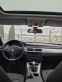 Обява за продажба на BMW 320 2.0 D ~7 900 лв. - изображение 7