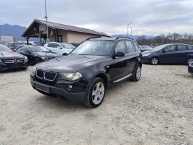 BMW X3 2.0 дизел Италия - Car24.bg BMW X3 2.0 дизел Италия