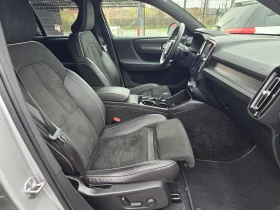 Volvo XC40 R-Design 2.0i/4WD/360-Камера/ Лизинг - 21500 € / 42050.35 лв. - 23763414 14 | Car24.bg Volvo XC40 R-Design 2.0i/4WD/360-Камера/ Лизинг - 21500 € / 42050.35 лв. - 23763414 14