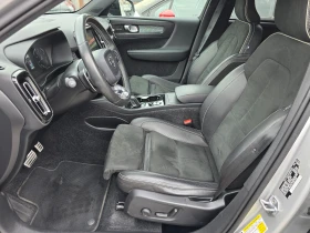 Volvo XC40 R-Design 2.0i/4WD/360-Камера/ Лизинг - 21500 € / 42050.35 лв. - 23763414 10 | Car24.bg Volvo XC40 R-Design 2.0i/4WD/360-Камера/ Лизинг - 21500 € / 42050.35 лв. - 23763414 10