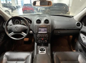 Mercedes-Benz GL 500 388#OFFROAD PAKET#FACELIFT! - 10500 € - 41641914 10 | Car24.bg Mercedes-Benz GL 500 388#OFFROAD PAKET#FACELIFT! - 10500 € - 41641914 10
