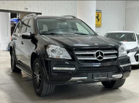 Mercedes-Benz GL 500 388#OFFROAD PAKET#FACELIFT! - 10500 € - 41641914 2 | Car24.bg Mercedes-Benz GL 500 388#OFFROAD PAKET#FACELIFT! - 10500 € - 41641914 2
