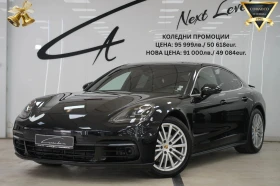 Porsche Panamera 4S - Car24.bg Porsche Panamera 4S
