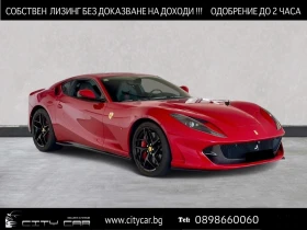 Ferrari 812 Superfast /LIFT/CARBON/CAMERA/CERAMIC/JBL/ - Car24.bg Ferrari 812 Superfast /LIFT/CARBON/CAMERA/CERAMIC/JBL/