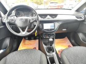 Opel Corsa 1.4i/ГАЗОВА УРЕДБА/MMi/EURO6B | Auto.bg — изображение 9 Opel Corsa 1.4i/ГАЗОВА УРЕДБА/MMi/EURO6B | Auto.bg — изображение 9