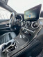 Обява за продажба на Mercedes-Benz GLC 350 ~89 900 лв. - изображение 8