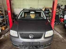 VW Touran 1.6/102 к.с На Части 0894533522 - Car24.bg VW Touran 1.6/102 к.с На Части 0894533522