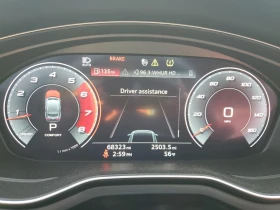 Audi S5 * CARFAX * ОПЦИЯ ЗА ФИНАНСИРАНЕ | Auto.bg — изображение 9 Audi S5 * CARFAX * ОПЦИЯ ЗА ФИНАНСИРАНЕ | Auto.bg — изображение 9