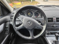 Mercedes-Benz C 200 1.8, 184к.с., УНИКАТ! - [14] 