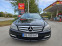 Обява за продажба на Mercedes-Benz C 200 1.8, 184к.с., УНИКАТ! ~15 599 лв. - изображение 1