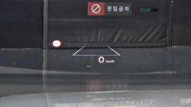 Hyundai Santa fe CALLIGRAPHY* HEV-1.6* DRIVE-ASSISTS* BOSE-SOUND* | Auto.bg — изображение 12 Hyundai Santa fe CALLIGRAPHY* HEV-1.6* DRIVE-ASSISTS* BOSE-SOUND* | Auto.bg — изображение 12