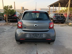 Smart Forfour EQ ЛИЗИНГ - 17500 лв. / 8947.61 € - 16506031 6 | Car24.bg Smart Forfour EQ ЛИЗИНГ - 17500 лв. / 8947.61 € - 16506031 6