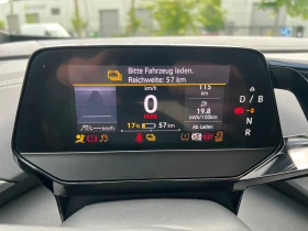 VW ID.5 PRO PERFORMANCE* 77* | Auto.bg — изображение 13 VW ID.5 PRO PERFORMANCE* 77* | Auto.bg — изображение 13