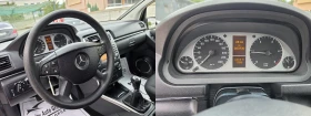 Mercedes-Benz B 180 CDI AVANTGARDE FACELIFT | Auto.bg — изображение 10 Mercedes-Benz B 180 CDI AVANTGARDE FACELIFT | Auto.bg — изображение 10