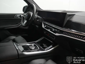 BMW X5 30d xDrive M Sport Paket Sportautomatic - 156300 лв. / 79914.92 € - 20530751 7 | Car24.bg BMW X5 30d xDrive M Sport Paket Sportautomatic - 156300 лв. / 79914.92 € - 20530751 7