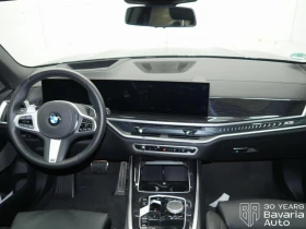 BMW X5 30d xDrive M Sport Paket Sportautomatic - 156300 лв. / 79914.92 € - 20530751 6 | Car24.bg BMW X5 30d xDrive M Sport Paket Sportautomatic - 156300 лв. / 79914.92 € - 20530751 6