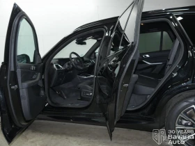 BMW X5 30d xDrive M Sport Paket Sportautomatic - 156300 лв. / 79914.92 € - 20530751 5 | Car24.bg BMW X5 30d xDrive M Sport Paket Sportautomatic - 156300 лв. / 79914.92 € - 20530751 5
