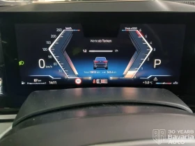 BMW X5 30d xDrive M Sport Paket Sportautomatic - 156300 лв. / 79914.92 € - 20530751 9 | Car24.bg BMW X5 30d xDrive M Sport Paket Sportautomatic - 156300 лв. / 79914.92 € - 20530751 9