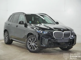 BMW X5 30d xDrive M Sport Paket Sportautomatic - 156300 лв. / 79914.92 € - 20530751 4 | Car24.bg BMW X5 30d xDrive M Sport Paket Sportautomatic - 156300 лв. / 79914.92 € - 20530751 4