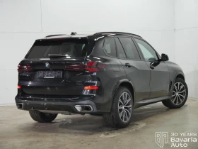 BMW X5 30d xDrive M Sport Paket Sportautomatic - 156300 лв. / 79914.92 € - 20530751 3 | Car24.bg BMW X5 30d xDrive M Sport Paket Sportautomatic - 156300 лв. / 79914.92 € - 20530751 3