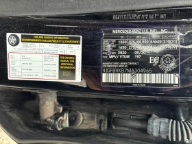 Mercedes-Benz GLE 350 ЦЕНА ДО БЪЛГАРИЯ РЕГИСТРАЦИЯ & АВТОКРЕДИТ - 19500 € / 38138.68 лв. - 40076028 14 | Car24.bg Mercedes-Benz GLE 350 ЦЕНА ДО БЪЛГАРИЯ РЕГИСТРАЦИЯ & АВТОКРЕДИТ - 19500 € / 38138.68 лв. - 40076028 14