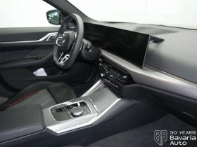 BMW 420 d xDrive Gran Coupe M Sport Paket Sportautomatic - 101400 лв. / 51845.00 € - 45797213 7 | Car24.bg BMW 420 d xDrive Gran Coupe M Sport Paket Sportautomatic - 101400 лв. / 51845.00 € - 45797213 7