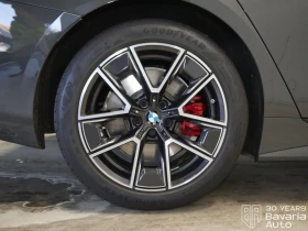 BMW 420 d xDrive Gran Coupe M Sport Paket Sportautomatic - 101400 лв. / 51845.00 € - 45797213 13 | Car24.bg BMW 420 d xDrive Gran Coupe M Sport Paket Sportautomatic - 101400 лв. / 51845.00 € - 45797213 13