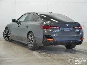 BMW 420 d xDrive Gran Coupe M Sport Paket Sportautomatic - 101400 лв. / 51845.00 € - 45797213 2 | Car24.bg BMW 420 d xDrive Gran Coupe M Sport Paket Sportautomatic - 101400 лв. / 51845.00 € - 45797213 2