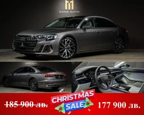 Audi A8 50TDI/Long/DesignSelection/Laser/OLED/B&O/Гаранция - Car24.bg Audi A8 50TDI/Long/DesignSelection/Laser/OLED/B&O/Гаранция