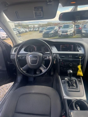 Audi A4 - 6500 € / 12712.90 лв. - 15107325 4 | Car24.bg Audi A4 - 6500 € / 12712.90 лв. - 15107325 4