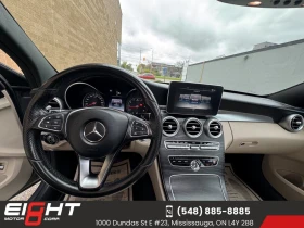 Mercedes-Benz C 400 AMG Package * Burmester * АвтоКредит (ЦЕНА ДО БГ) - 14775 € - 87886330 17 | Car24.bg Mercedes-Benz C 400 AMG Package * Burmester * АвтоКредит (ЦЕНА ДО БГ) - 14775 € - 87886330 17